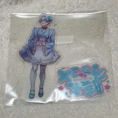 2025年最新】陰キャラブコメ ashの人気アイテム - メルカリ