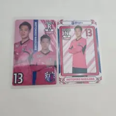 セレッソ大阪　オンサイトカード　中島元彦選手 桜旋風. セレッソ大阪の 中島元彦選手です。 中島選手、おかえり