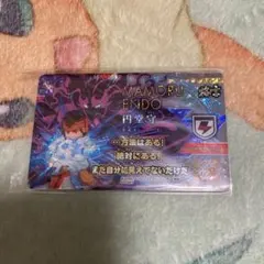2026年最新】イレブンライセンス 格言の人気アイテム - メルカリ
