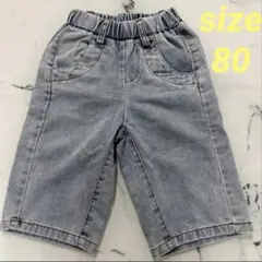 Item thumbnail for item a94f1b7f-7aaf-4d83-86c0-2a3833f73cab