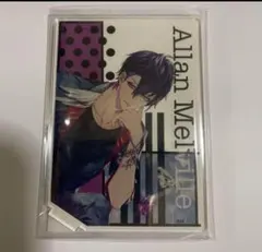 キュピパラ　アクスタ　アラン