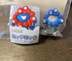 salt525様 リクエスト 2点 まとめ商品