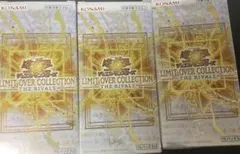 リミットオーバーコレクション　シュリンクなし　③BOX