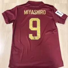ヴィッセル神戸 宮代大聖 ACLレプリカユニフォーム Mサイズのサムネイル
