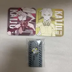 2025年最新】怪獣8号展の人気アイテム - メルカリ