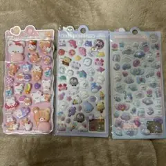 新品未開封！おしりシール　ぷくぷくシール　3枚セット