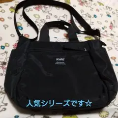 最終お値下☆新品☆anelloGRANDE ブリーズ ショルダーバッグ黒2way
