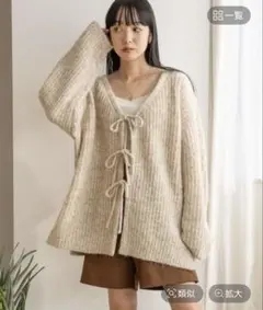 ローリーズファーム　ニットカーディガン