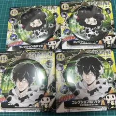 2025年最新】天野 明 展 バッジ －リボーンの人気アイテム - メルカリ