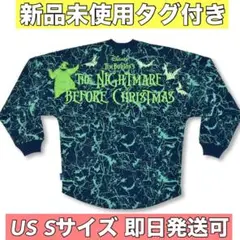 DLR限定クリスマススピリットジャージ　アナハイム　ディズニー　スピジャ　ブルー DLR限定クリスマススピリットジャージ アナハイム ディズニー
