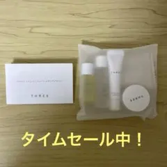 sweetstaff様 リクエスト 3点 まとめ商品