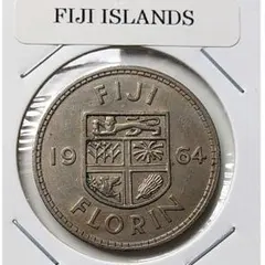2025年最新】フィジー硬貨の人気アイテム - メルカリ