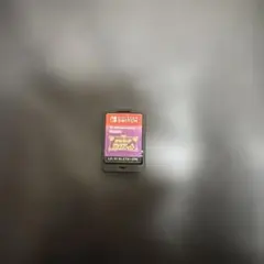 バイオレット ソフトのみ