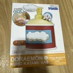 Item thumbnail for item b305322b-99f4-4518-a060-a58850c61b8e