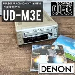 DENON UD-M30 デノン CDレシーバー チューナーアンプ 完動品 - メルカリ