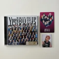 EBiDAN Yes! 東京 通常盤 超特急 シューヤ トレカ