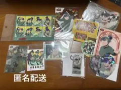 Item thumbnail for item dbe623f2-274d-43ff-abeb-aaaee4c5bc9c