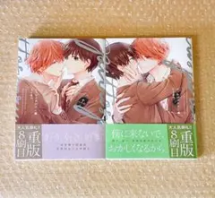 ピットスポルム 特典セット ピットスポルム 特典セット ピットスポルム 特典 コミコミ