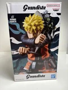 Grandista NARUTO うずまきナルト フィギュア（箱付き）
