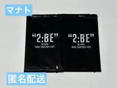 マナト　トレカ