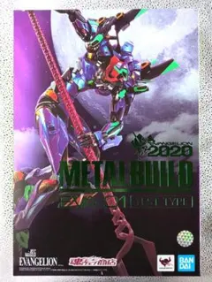 L BUILD エヴァンゲリオン初号機 [EVA2020]魂ウェブ商店 METAL BUILD エヴァンゲリオン初号機 [EVA2020] | 魂ウェブ