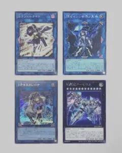 2025年最新】SPリトルナイトの人気アイテム - メルカリ