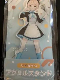 しぐれうい ローソン ビッグフェイスアクリルスタンド 2点セット しぐれうい ローソン ビッグフェイスアクリルスタンド 2点セット