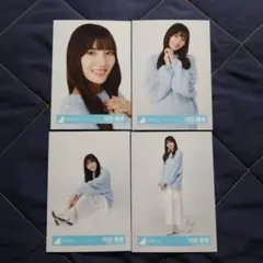 日向坂46 河田陽菜 ロングニットワンピース 4種コンプ7