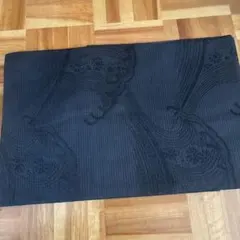 Item thumbnail for item 4267f7df-a937-47a7-b9ef-9308b677e3f1