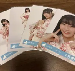 日向坂46 大野愛実 生写真 コンプ 浴衣 2025年 - メルカリ
