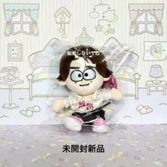 timelesz 橋本将生 ちびぬい＆うちわ - メルカリ