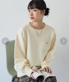 オーバーサイズ ニット