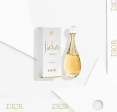ディオールDIORジャドール インテンス5ml 新品サンプル香水コスメ