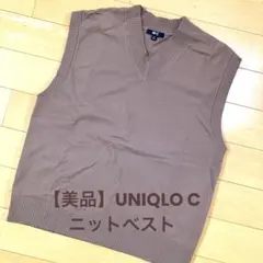【美品】UNIQLO ニットベスト M