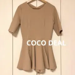 COCO DEAL キュロットワンピース　ベージュのサムネイル