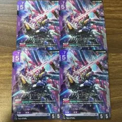 ガンダムカードゲーム GQuuuuuuX ジークアクス LR 4枚 - メルカリ