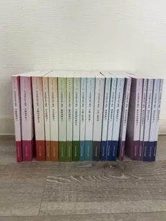 2025年最新】社労士 スタディングの人気アイテム - メルカリ