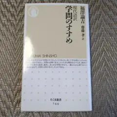 Item thumbnail for item 5ac3c156-339f-44cf-8497-96c3bdbe2c5e