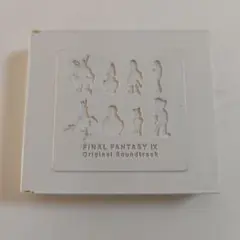 【初回版】植松伸夫 ファイナルファンタジー Ⅸ 9 サウンドトラック サントラ