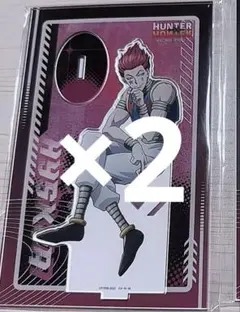 ヒソカ アクリルスタンド アクスタ 選挙編 ハンターハンター - メルカリ