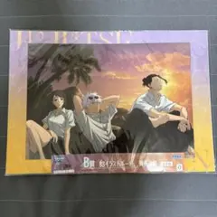 2025年最新】イラストボード 呪術廻戦の人気アイテム - メルカリ