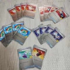 ポケモンカードゲーム グッズ 17枚セット