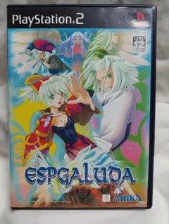 PS2 エスプガルーダ