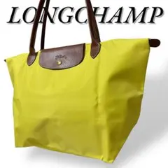 美品　LONGCHAMP 141 トートバッグ プリアージュ