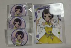 プリティーリズム レインボーライブ 涼野いと 缶バッジ アクキー まる