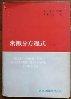 Item thumbnail for item 99a376e9-0f92-49a8-8389-2a3971cb25eb