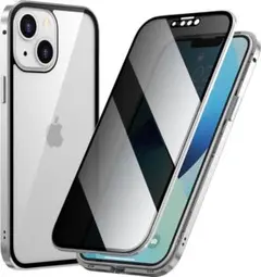 新品未使用 iphoneX/XSケース 銀　覗き見防ケースiphoneケースS