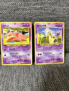 Item thumbnail for item b4d06cbb-c9d4-484b-8326-9deedcf0ac2e