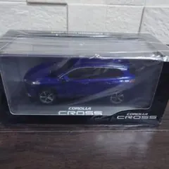 【新品 未開封】トヨタ カローラクロス 1/30 ミニカー 8W7のサムネイル
