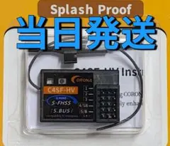 201：SONY・AIWA 他 ポータブルオーディオ用 有線リモコン ジャンク